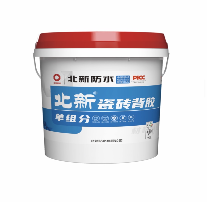 鹤壁背胶