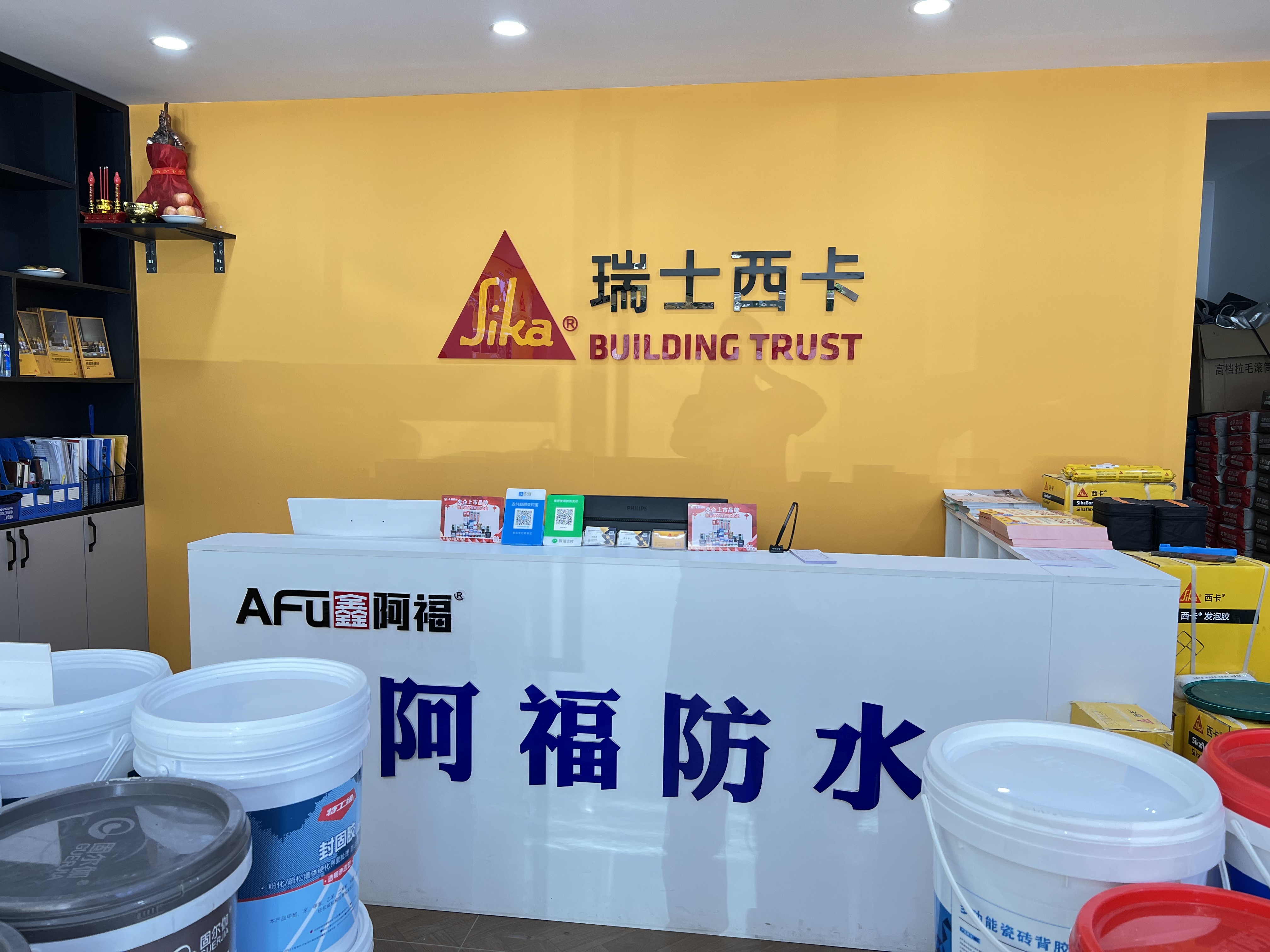 鹤壁地暖